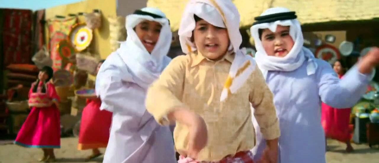 Funny and cute arabic kids music song Kuwaiti folklore YouTube